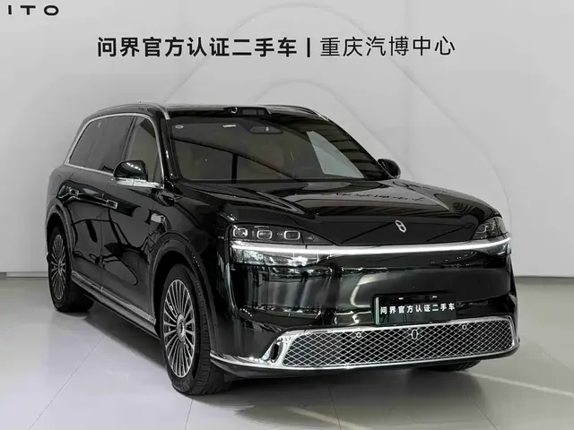 2026 Aito M9 EREV Ultra 6-seat
