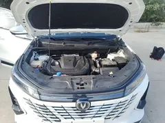 2023 Changan CS75 PLUS 3rd Gen 1.5T AT Premium, белый — фото 20