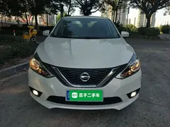 2022 Nissan Sylphy Classic 1.6XL CVT Luxury, белый — фото 3