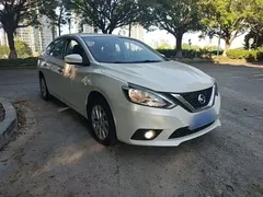 2022 Nissan Sylphy Classic 1.6XL CVT Luxury, белый — фото 4