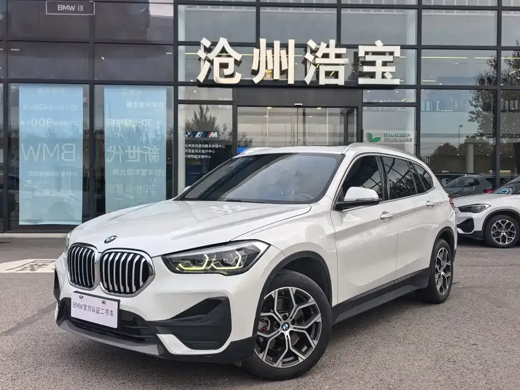 2021 BMW X1 Leading