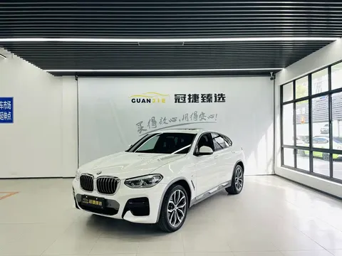 2020 BMW X4 xDrive25i M Off-road Package
