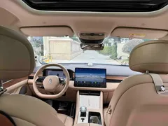 2024 Aito M7 1.5T Smart Driving RWD Max 6-Seat, синий — фото 6