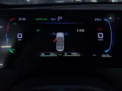 2025 BYD Qin PLUS DM-i PHEV Smart Driving 55km Leading — фото 14
