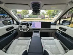 2025 Zeekr 9X Ultra 55kWh 6-seat, белый — фото 22