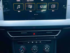 2023 Volkswagen Lavida 1.5L AT, белый — фото 11