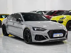 2022 Audi RS 5 2.9T Sportback — фото 15