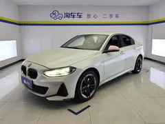 2021 BMW 1 Series 120i M Sport, белый — фото 1