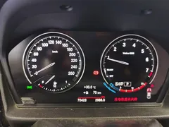 2021 BMW 1 Series 120i M Sport, белый — фото 14
