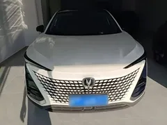2020 Changan UNI-T 1.5T Premium, белый — фото 3