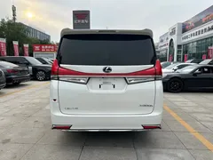 2020 Lexus LM 300h 4, белый — фото 5