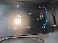 2024 BYD Destroyer 05 DM-i PHEV 55km Luxury — фото 12