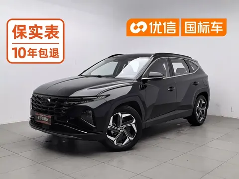 2023 Hyundai Tucson L 1.5T AT 2WD DLX Luxury