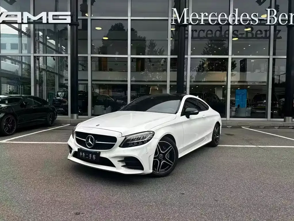 2022 Mercedes-Benz C-Class C 260 Coupe