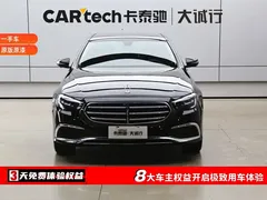 2023 Mercedes-Benz E-Class E 300 L Luxury, чёрный — фото 2