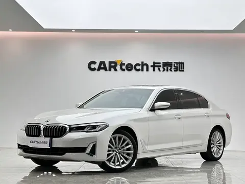 2021 BMW 5 Series 530Li Premium Luxury Package