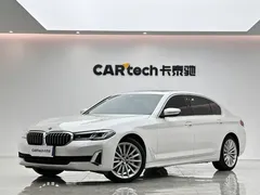 2021 BMW 5 Series 530Li Premium Luxury Package, белый — фото 1