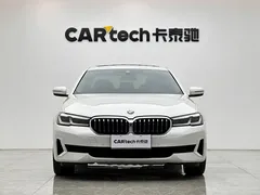 2021 BMW 5 Series 530Li Premium Luxury Package, белый — фото 7