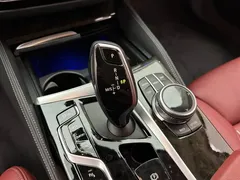 2021 BMW 5 Series 530Li Premium Luxury Package, белый — фото 16