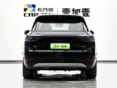2025 Aito M9 EREV Ultra 52kWh 6-seat 192-line LiDAR, чёрный — фото 5