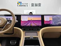 2025 Aito M9 EREV Ultra 52kWh 6-seat 192-line LiDAR, чёрный — фото 14