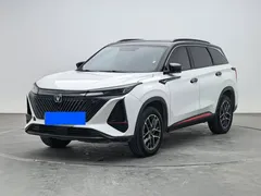 2022 Changan CS75 PLUS 2nd Gen 1.5T AT Premium, белый — фото 1