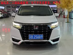 2022 Honda Elysion 2.0L e:HEV Hybrid Luxury, белый — фото 2