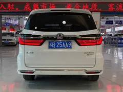 2022 Honda Elysion 2.0L e:HEV Hybrid Luxury, белый — фото 8
