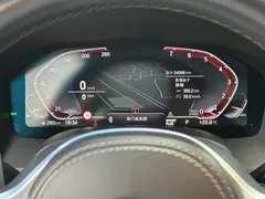 2021 BMW 8 Series 840i xDrive Gran Coupe M Sport Package — фото 24