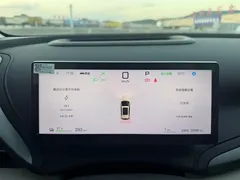 2025 BYD Yuan PLUS EV 510km, белый — фото 8