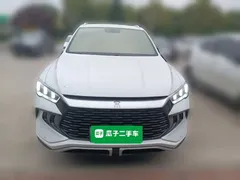 2024 BYD Song Pro Honor DM-i PHEV 71km Navigator, белый — фото 2