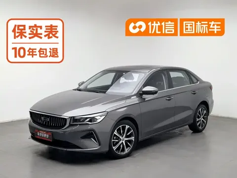 2022 Geely Emgrand 4th Gen 1.5L CVT Premium