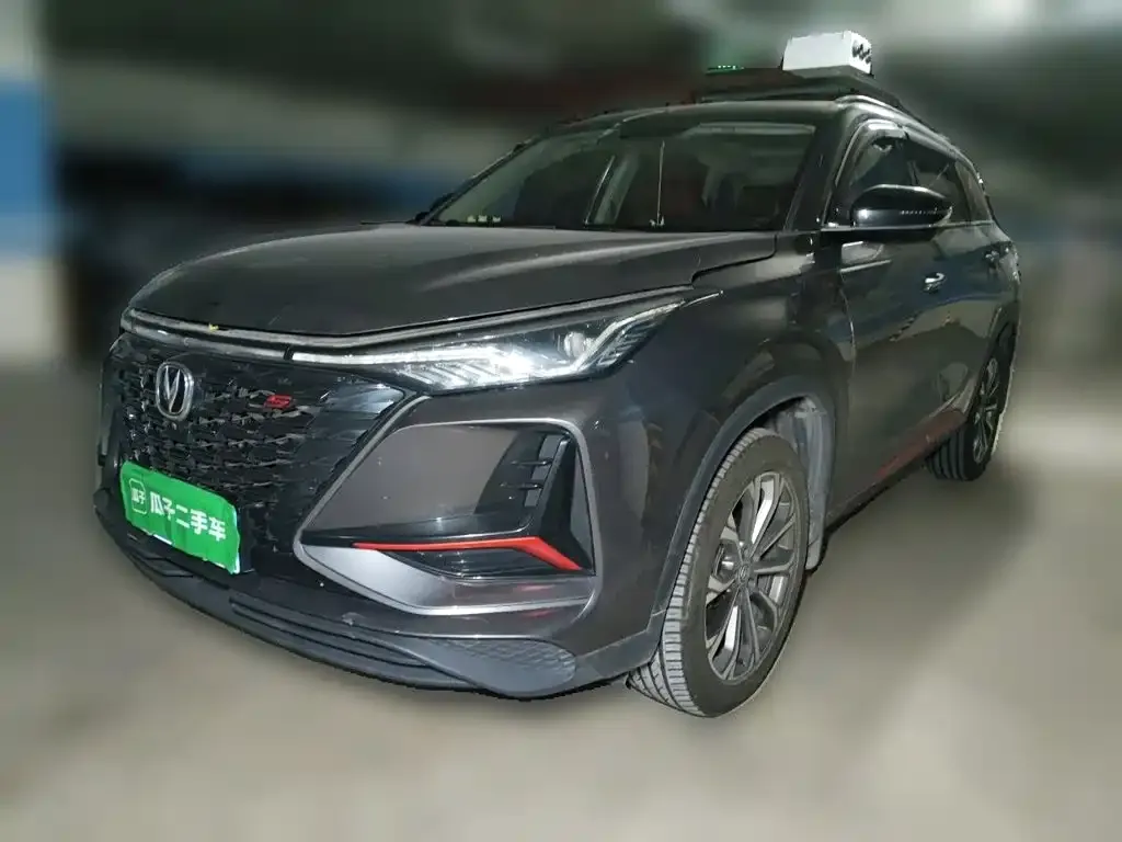 2022 Changan CS75 PLUS 2.0T AT Pilot
