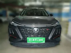 2022 Changan CS75 PLUS 2.0T AT Pilot — фото 2