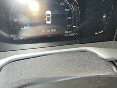 2022 Changan CS75 PLUS 2.0T AT Pilot — фото 8