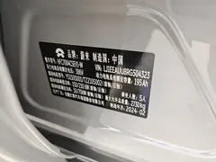 2024 Nio ET5T 75kWh Touring — фото 16