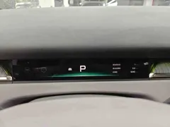 2026 Xpeng P7+ EREV 1550 Max Flagship — фото 5