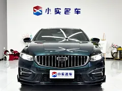 2023 Geely Preface 2.0TD, зелёный — фото 2