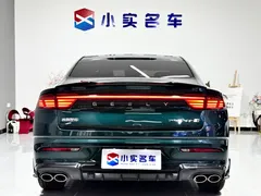 2023 Geely Preface 2.0TD, зелёный — фото 8