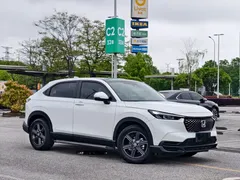2023 Honda XR-V 1.5L CVT, белый — фото 3