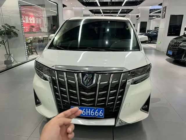 2021 Toyota Alphard Hybrid 2.5L Luxury