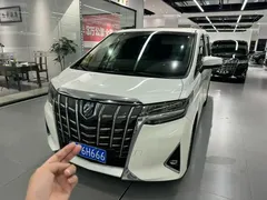 2021 Toyota Alphard Hybrid 2.5L Luxury, белый — фото 5