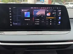 2026 MG MG7 2.0T Trophy+ Super Smart Drive, синий — фото 8