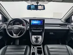 2021 Haval M6 Plus 1.5T DCT Elite, белый — фото 15