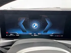 2023 BMW 3 Series 325Li M Sport Package, белый — фото 10
