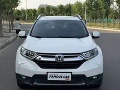 2021 Honda CR-V Hybrid 2.0L 2WD, белый — фото 2
