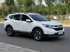 2021 Honda CR-V Hybrid 2.0L 2WD, белый — фото 3