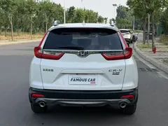 2021 Honda CR-V Hybrid 2.0L 2WD, белый — фото 5