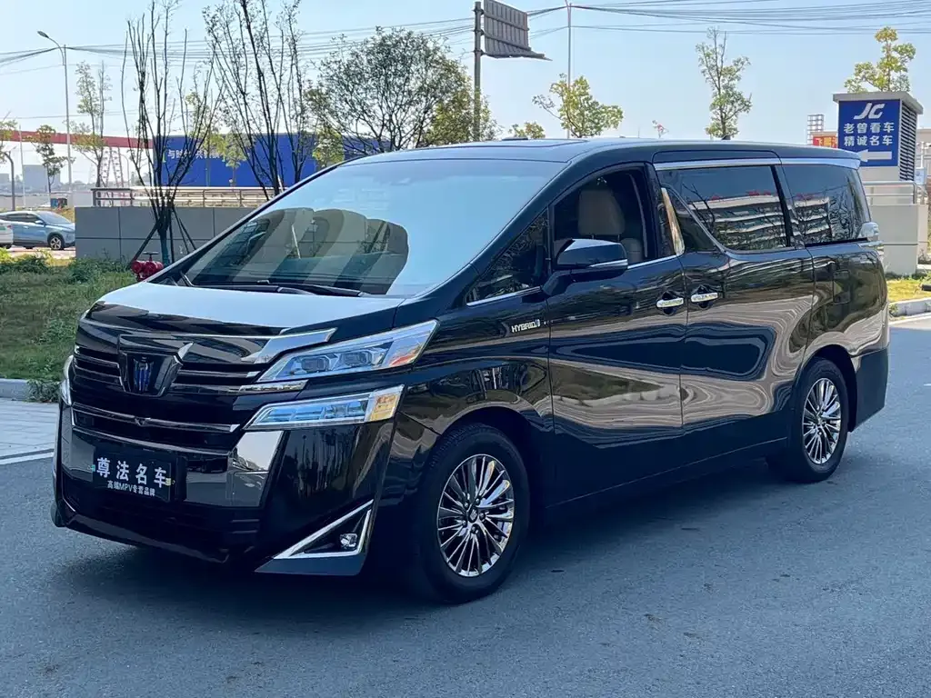 2021 Toyota Vellfire Hybrid 2.5L HV Premium