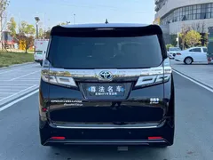 2021 Toyota Vellfire Hybrid 2.5L HV Premium, чёрный — фото 5